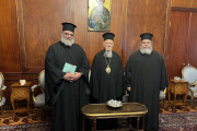 Ταμασού Ησαϊας Βαρθολομαίος