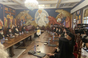 ιερα