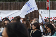 ποεδ