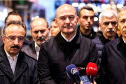 σοιλου 
