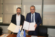 κυ
