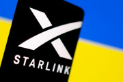 starlink