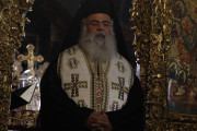 Αρχιεπίσκοπος 