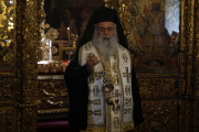 Αρχιεπίσκοπος 