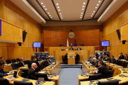 Βουλή Ολομέλεια