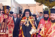 Ενθρόνιση Χρυσοστόμου Β