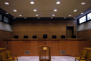 ε