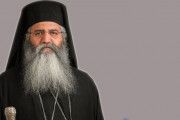 μητροπολιτης μορφου