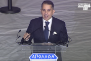 νικος κιρζης.PNG
