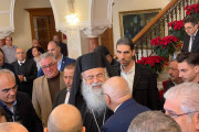 τη
