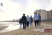 τουρκικό master chef.