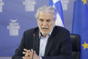Στυλιανίδης Χρήστος