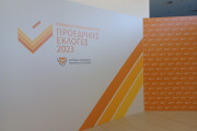 υποβολή υποψηφιότητων