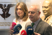 Αβέρωφ Νεοφύτου