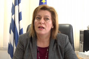 Αθηνά Μιχαηλίδου