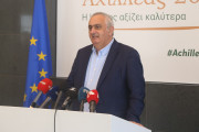 Αχιλλέας Δημητριάδης