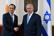 Νίκος Χριστοδουλίδης Βενιαμίν Νετανιάχου