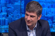 γρδ