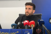 εφραιμ