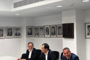 ΣΕΚ