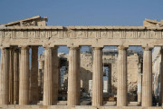 Ακρόπολη