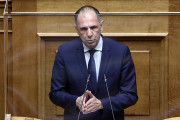 Γεραπετρίτης