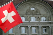 Κεντρική Τράπεζα Ελβετίας