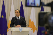 Πρόεδρος Χριστοδουλίδης
