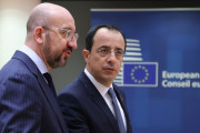 Σαρλ Μισέλ Νίκος Χριστοδουλίδης.