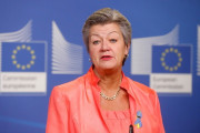 γερ