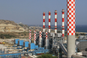 γερ