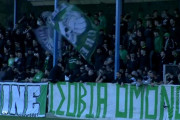 ομονοια 29μ