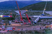γερ