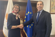 γερ