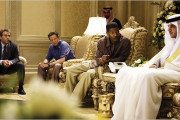28kingdom-600.jpg