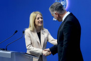 Αννίτα Δημητρίου Νικόλας Παπαδόπουλος