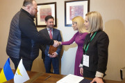 Αννίτα Δημητρίου Ουκρανός
