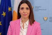 Προεδρικός Επίτροπος διορίστηκε η Μαριλένα Ραουνά
