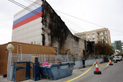 Ρωσικό Πολιτιστικό Κέντρο.j