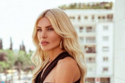 γερ