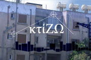 κξμηγ