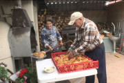 φλαούνες