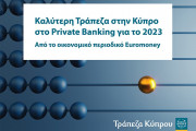 κθξη