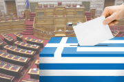 Ελλάδα εκλογές