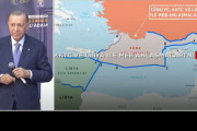 ανακοίνωσε ΑΟΖ