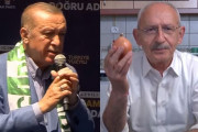 ξκμη