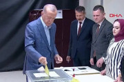 γερ