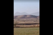 ητφδ