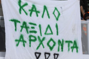 δ