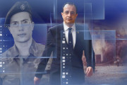 Νίκος Χριστοδουλίδης υπόθεση Θανάση